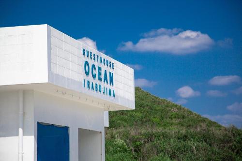 Guest House OCEAN IRABUJIMA in Irabu island Guest House OCEAN IRABUJIMA in Irabu island