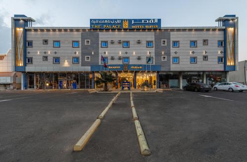 Fasiliteter, القصر المطار in Anqarah Fasiliteter, القصر المطار in Anqarah