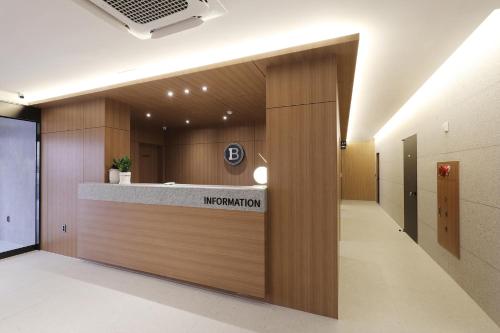 브라운도트호텔 파주헤이리점 in 坡州市(パジュ) 브라운도트호텔 파주헤이리점 in 坡州市(パジュ)