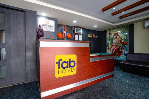 Lobby, FabHotel Prestige – Mapusa Bus Stand in Parra Lobby, FabHotel Prestige – Mapusa Bus Stand in Parra