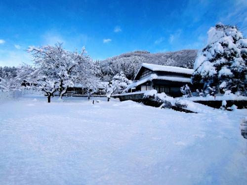農家民宿はーばる亭 Farmhouse Herbaltei in Ayabe 農家民宿はーばる亭 Farmhouse Herbaltei in Ayabe