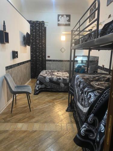 Vacanze da Angela - Orto botanico