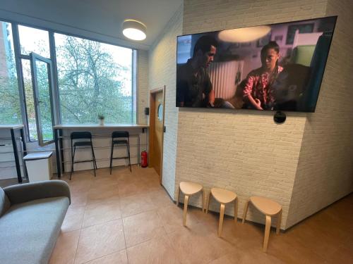 Skupni salon/TV območje, Sleep&Go Hostel Ljubljana in Ljubljana Skupni salon/TV območje, Sleep&Go Hostel Ljubljana in Ljubljana