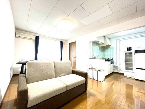 Avidasion - Vacation STAY 11967 near زيروبونوكا أتومونوكا Avidasion - Vacation STAY 11967 near زيروبونوكا أتومونوكا