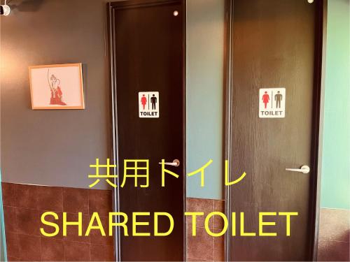 Mikami Asakusabashi Hotel in Tokió Mikami Asakusabashi Hotel in Tokió