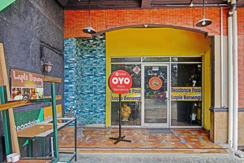 ทางเข้า, SUPER OYO 90358 Poris Residence Syariah in บาตูเชเปร์ ทางเข้า, SUPER OYO 90358 Poris Residence Syariah in บาตูเชเปร์