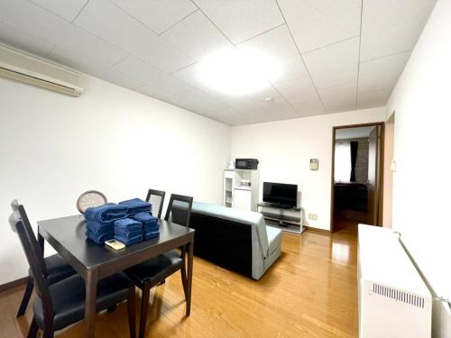 Avidasion - Vacation STAY 13342 near زيروبونوكا أتومونوكا Avidasion - Vacation STAY 13342 near زيروبونوكا أتومونوكا