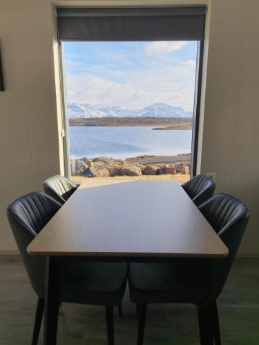 Bygghamar in Stykkisholmur Bygghamar in Stykkisholmur