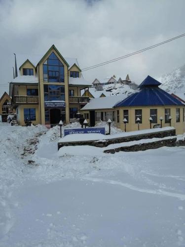 Hotel royal sangam kalinchok in 차릴콧 Hotel royal sangam kalinchok in 차릴콧