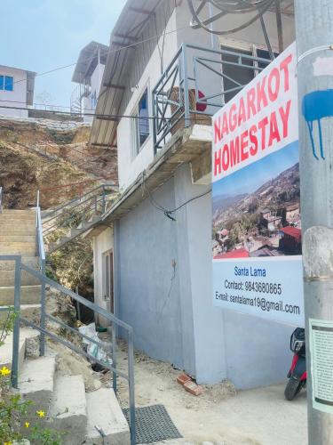 Nagarkot New Homestay in 나가르코트 Nagarkot New Homestay in 나가르코트