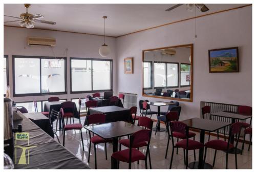Hotel Bahia Madryn in 푸엘토 마드린 Hotel Bahia Madryn in 푸엘토 마드린