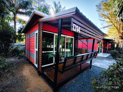 โรงแรมดีเทล in Chum Saeng โรงแรมดีเทล in Chum Saeng