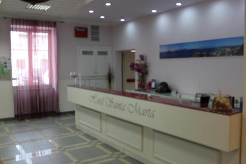 Vestíbulo, Hotel Santa Marta in Pozzuoli Vestíbulo, Hotel Santa Marta in Pozzuoli