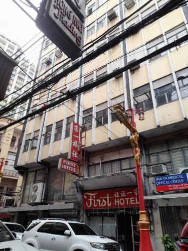 Entrance, OYO 1011 First Hotel in Binondo Entrance, OYO 1011 First Hotel in Binondo