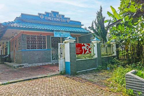 Entrance, OYO 90369 Syariah An Nur in Danau Lido Entrance, OYO 90369 Syariah An Nur in Danau Lido