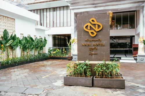 Nadi Hotel Legian in Legian Nadi Hotel Legian in Legian