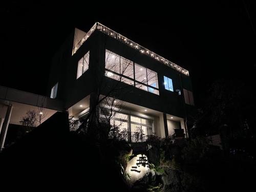 熱海 無二荘 絶景オーシャンビュー ピアノ Bbq エレベーター付き三階建て貸切宿 in Izumi 熱海 無二荘 絶景オーシャンビュー ピアノ Bbq エレベーター付き三階建て貸切宿 in Izumi