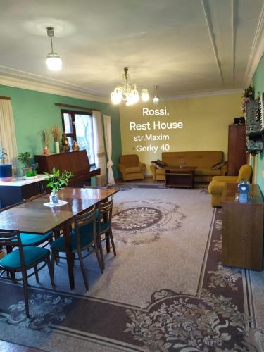 Зручності, Rossi Rest House in Діліжан Зручності, Rossi Rest House in Діліжан