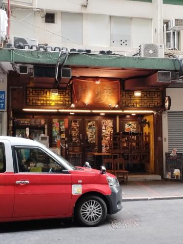 Spacious and comfortable Full bathroom Kitchenette Fridge Washing machine Dedicated work area Near A in Tai Kok Tsui Spacious and comfortable Full bathroom Kitchenette Fridge Washing machine Dedicated work area Near A in Tai Kok Tsui