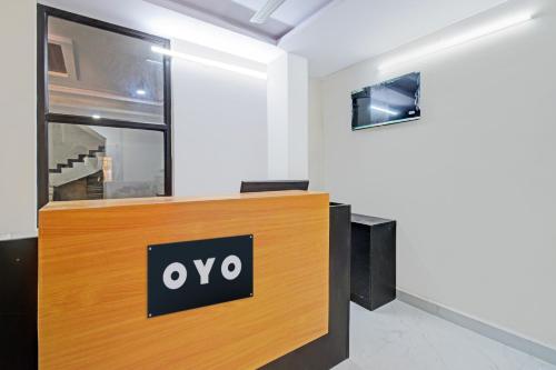 Lobby, Hotel O RBS Square Inn Uppal near Rajiv Gandhi International Cricket Stadium Lobby, Hotel O RBS Square Inn Uppal near Rajiv Gandhi International Cricket Stadium
