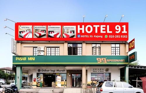 Hotel 91 Bukit Mewah in Kajang Hotel 91 Bukit Mewah in Kajang