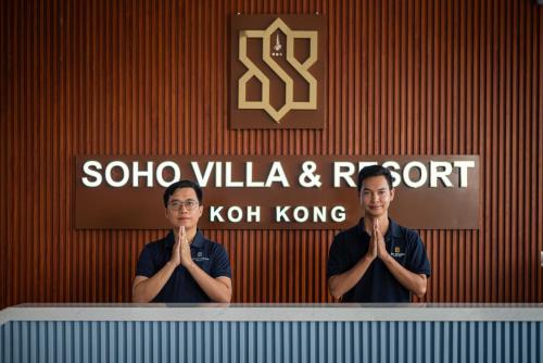 Lobby, Soho Villa&Resort in Koh Kong Lobby, Soho Villa&Resort in Koh Kong