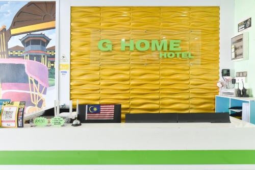 ล็อบบี้, Dancenter G Home Hotel Near Kota Bharu Kelantan in โกตา บาห์รู ล็อบบี้, Dancenter G Home Hotel Near Kota Bharu Kelantan in โกตา บาห์รู