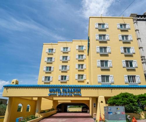아산 파라다이스호텔 (Asan paradise hotel) in 아산 아산 파라다이스호텔 (Asan paradise hotel) in 아산