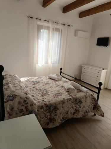 Bed breakfast L'AMICO in Fertilia Bed breakfast L'AMICO in Fertilia