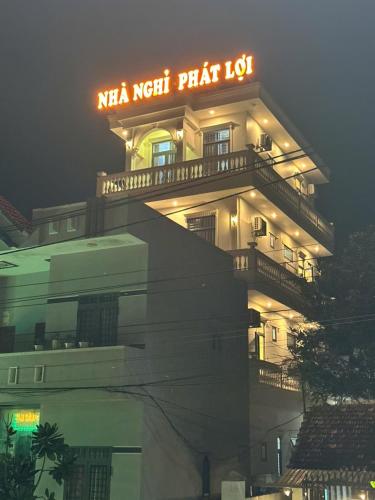 Exterior view, Nha Nghi Phat Loi in Xom Bai Diep Exterior view, Nha Nghi Phat Loi in Xom Bai Diep