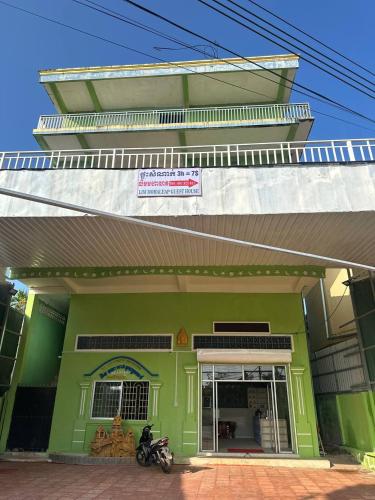 Exterior view, Lim Mohaleap Guest House in Koh Kong Exterior view, Lim Mohaleap Guest House in Koh Kong