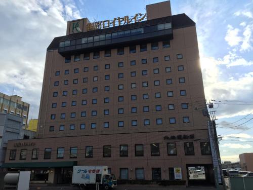 Hotel Kushiro Royal Inn