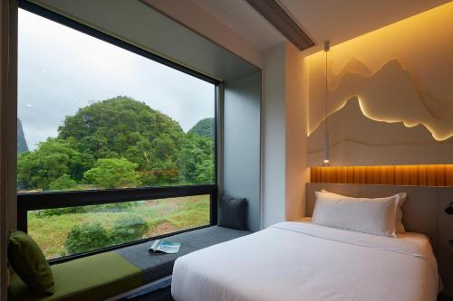 The One Hotel壹心生活美学酒店 in Yangshuo The One Hotel壹心生活美学酒店 in Yangshuo