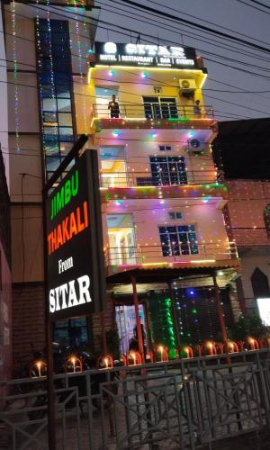 Buitenkant, Sitar Hotel and Restaurant in Dhangadhi Buitenkant, Sitar Hotel and Restaurant in Dhangadhi