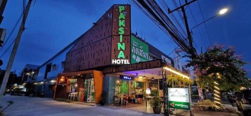 Paksina Hotel