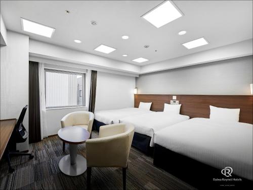 仙台大和ROYNET飯店 (Daiwa Roynet Hotel Sendai) in 仙台 仙台大和ROYNET飯店 (Daiwa Roynet Hotel Sendai) in 仙台