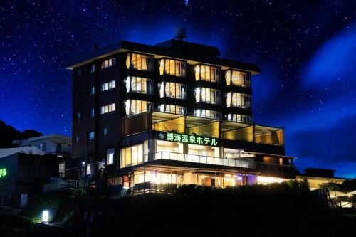 Exterior view, Ocean View Hiromi SPA Hotel in Shimoda Exterior view, Ocean View Hiromi SPA Hotel in Shimoda