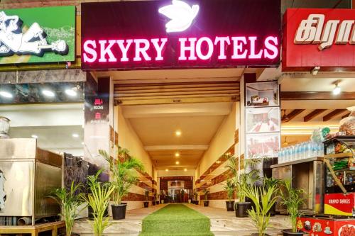 مدخل, Collection O Skry Hotels Gandhipuram in رام ناجار مدخل, Collection O Skry Hotels Gandhipuram in رام ناجار
