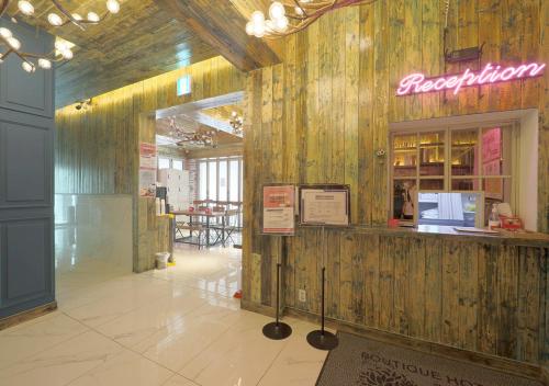 Lobby, February Hotel The Stay Busan Gangseo Annex Building in Gangseo-gu Lobby, February Hotel The Stay Busan Gangseo Annex Building in Gangseo-gu
