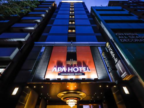 Exterior view, APA Hotel Asakusabashi Eki-Kita near Edo-Tokyo Museum Exterior view, APA Hotel Asakusabashi Eki-Kita near Edo-Tokyo Museum