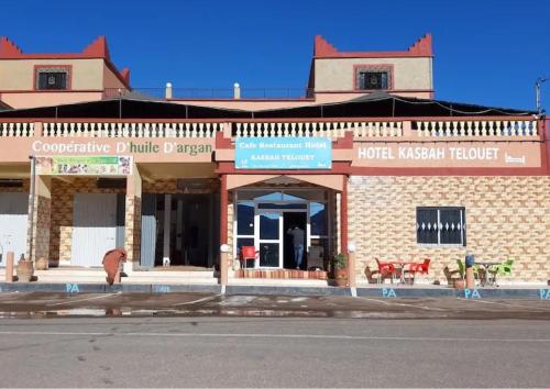 A szálláshely kívülről, Hotel Kasbah Telouet in Telouet A szálláshely kívülről, Hotel Kasbah Telouet in Telouet