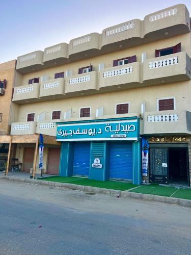 RAAK HOTEL فندق راك in Siwa RAAK HOTEL فندق راك in Siwa