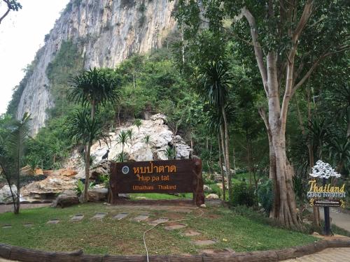 Baan Chai Khao Home Stay in Lan Sak Baan Chai Khao Home Stay in Lan Sak