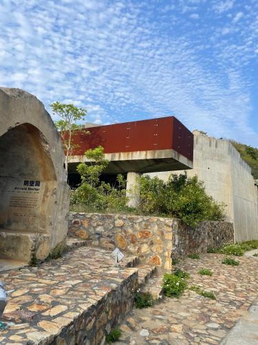 Vista, 大梅石創生共享家士兵館 in Matsu Island Vista, 大梅石創生共享家士兵館 in Matsu Island
