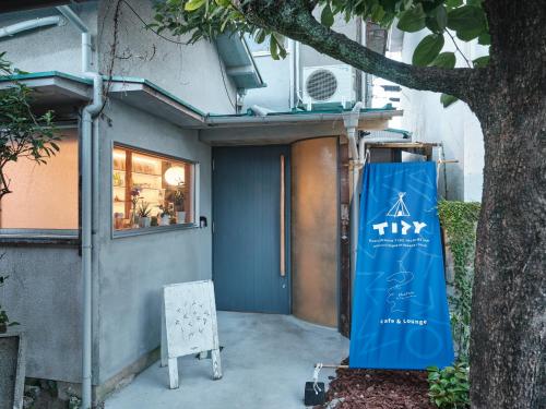 Entrance, Tipy records inn photon in Odawara Entrance, Tipy records inn photon in Odawara