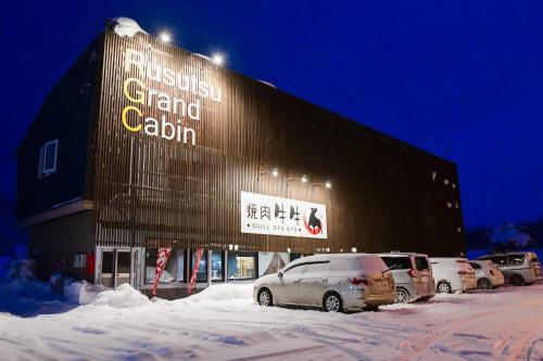 Rusutsu Grand Cabin - Vacation STAY 16626v in Kimobetsu Rusutsu Grand Cabin - Vacation STAY 16626v in Kimobetsu