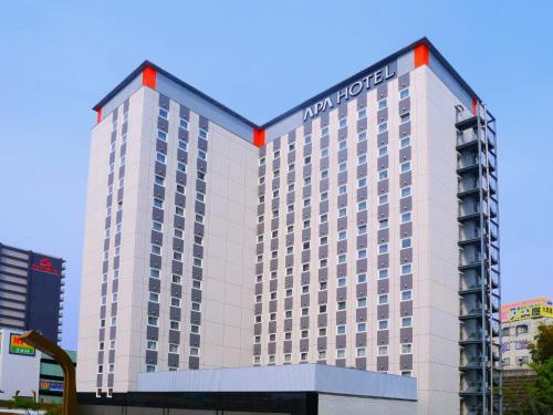 Exterior view, APA Hotel Keisei Narita-Ekimae in Narita Exterior view, APA Hotel Keisei Narita-Ekimae in Narita