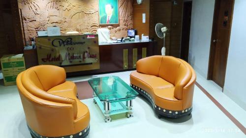 HOTEL MOHSIN PLAZA in Sreemangal Upazila HOTEL MOHSIN PLAZA in Sreemangal Upazila