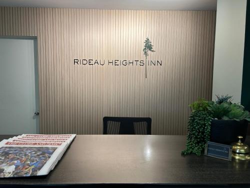 ردهة, Rideau Heights Inn in أوتاوا (أونتاريو) ردهة, Rideau Heights Inn in أوتاوا (أونتاريو)