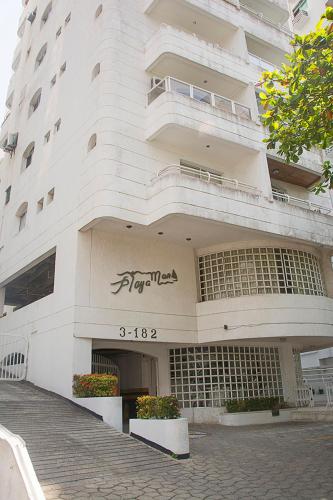 Hotel Suite Frente Al Mar 2 - 602